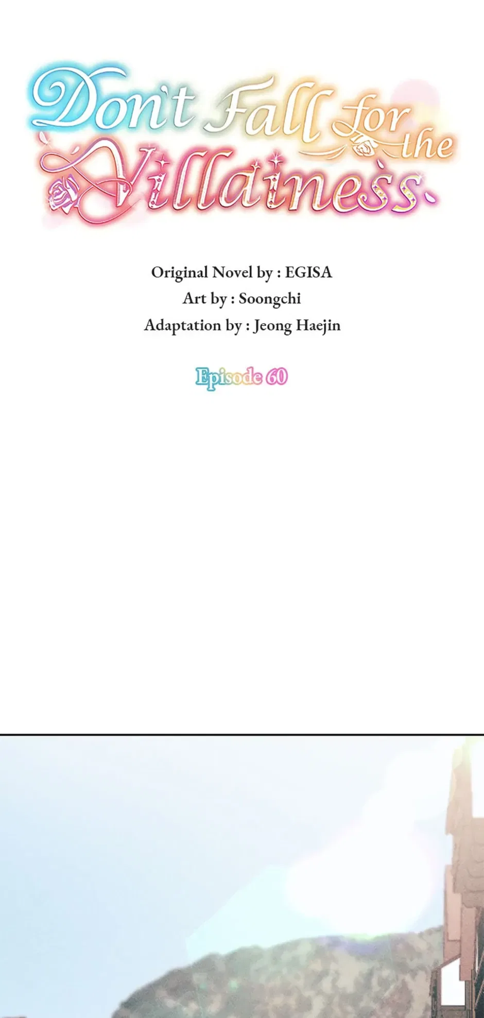 Don’t Fall In Love With The Villainess Chapter 60 – Page 24