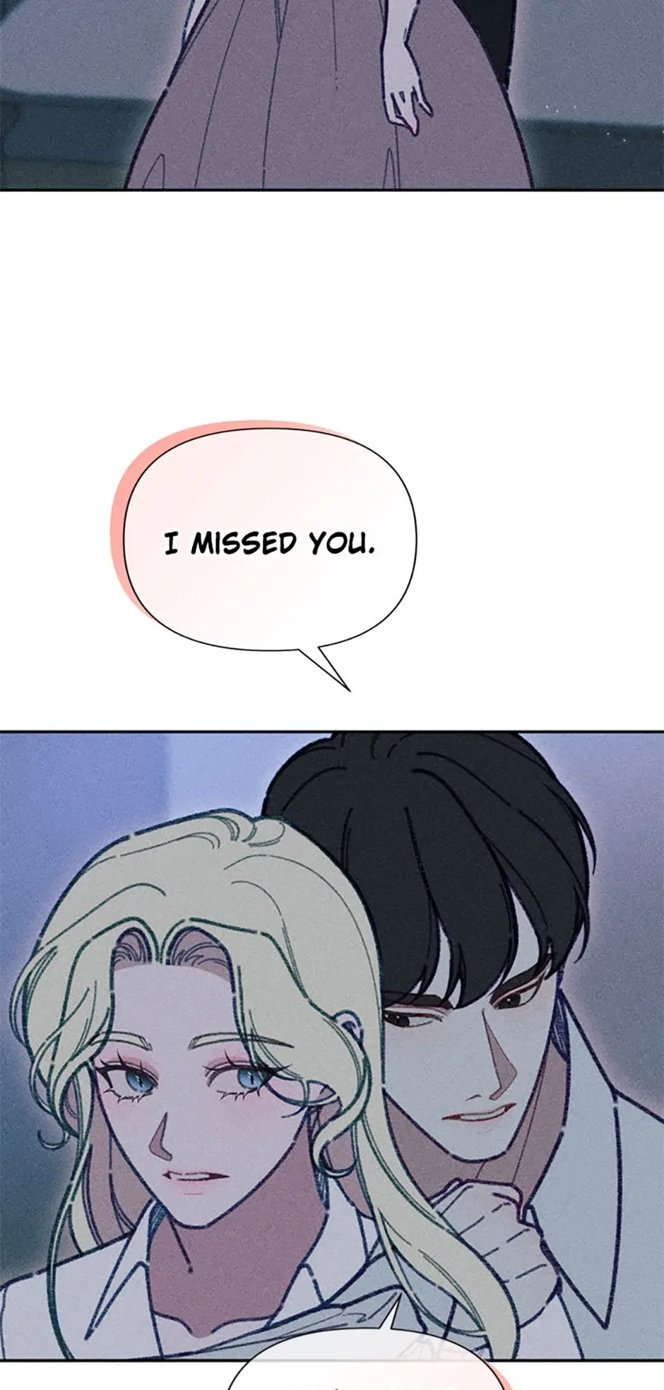 Don’t Fall In Love With The Villainess Chapter 60 – Page 74