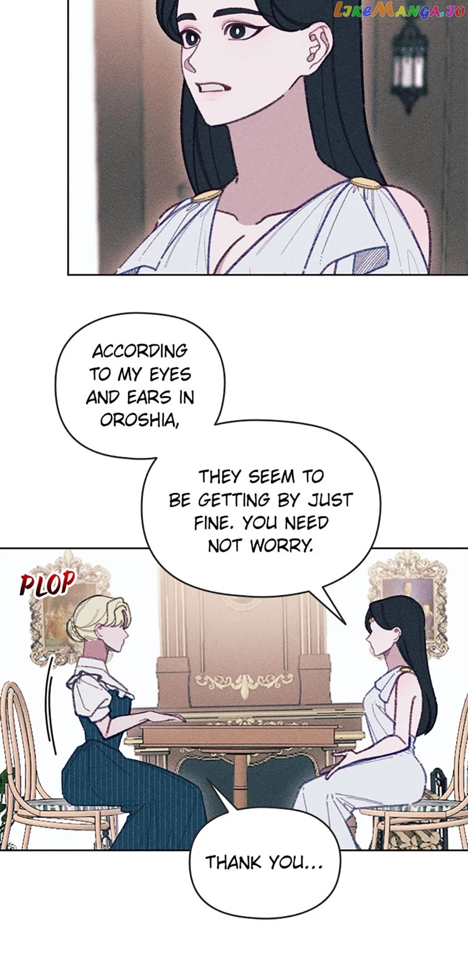 Don’t Fall In Love With The Villainess Chapter 53 – Page 19