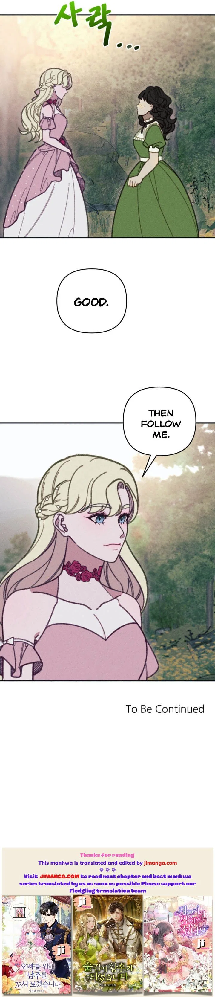 Don’t Fall In Love With The Villainess Chapter 38 – Page 9