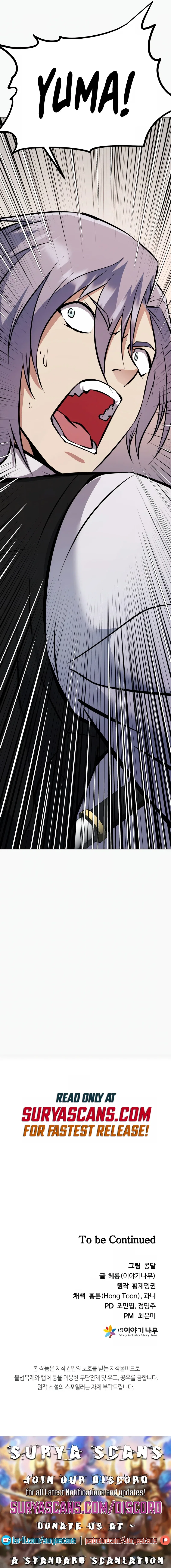 The Return of the Prodigious Swordmaster Chapter 35 – Page 21
