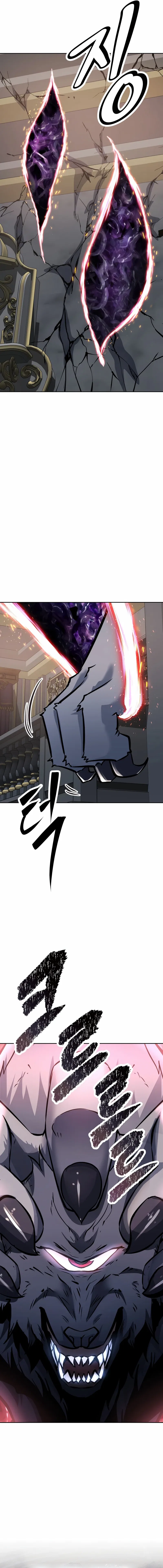 The Return of the Prodigious Swordmaster Chapter 34 – Page 11