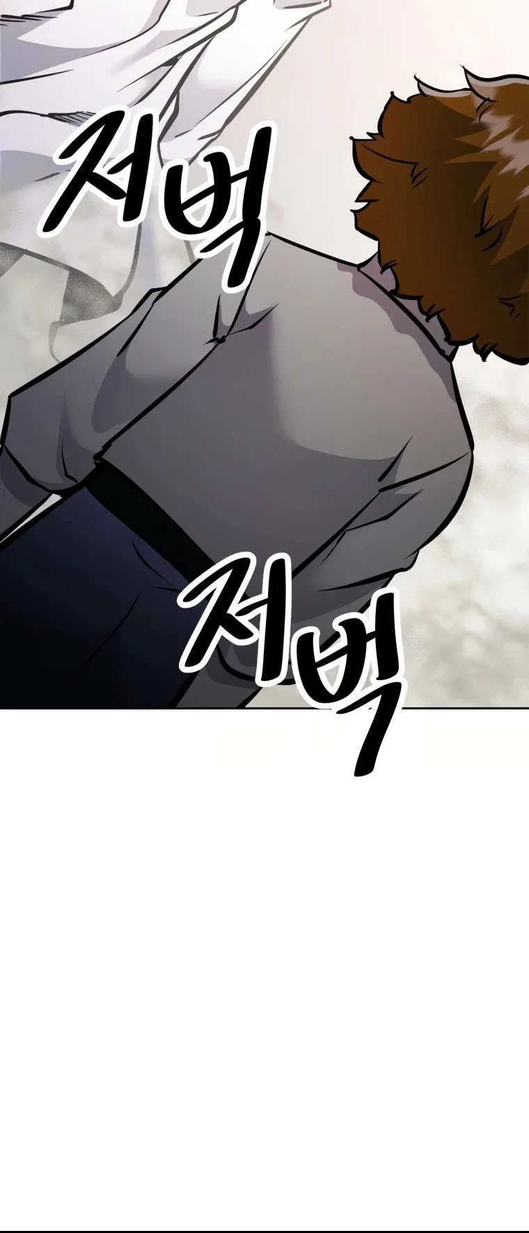 The Return of the Prodigious Swordmaster Chapter 30 – Page 9