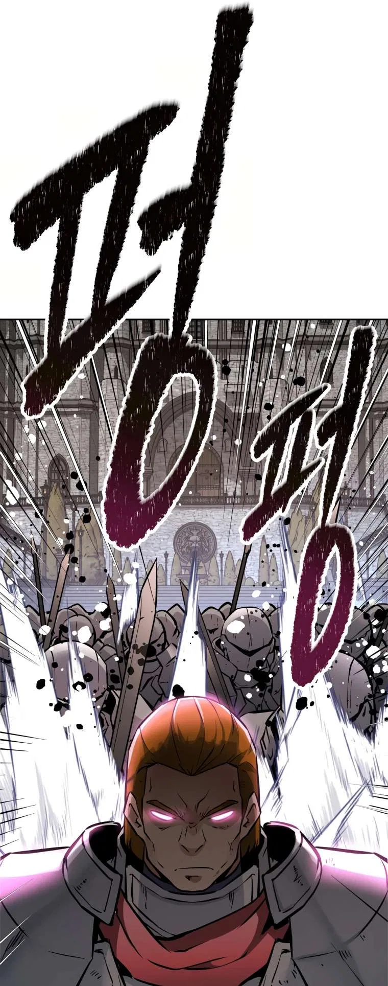 The Return of the Prodigious Swordmaster Chapter 30 – Page 18