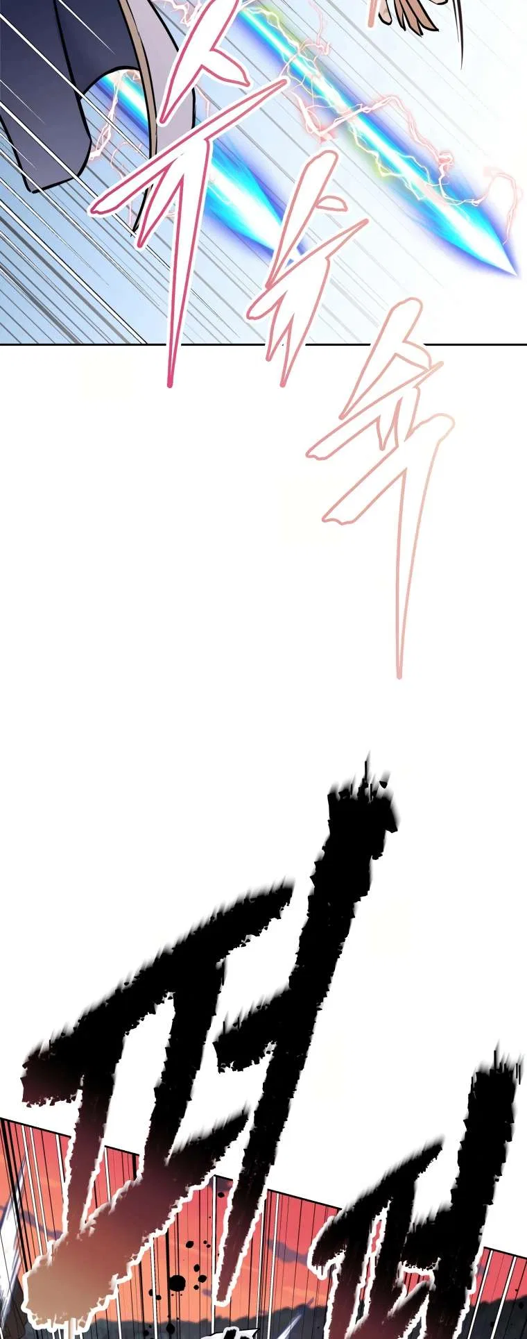 The Return of the Prodigious Swordmaster Chapter 30 – Page 22