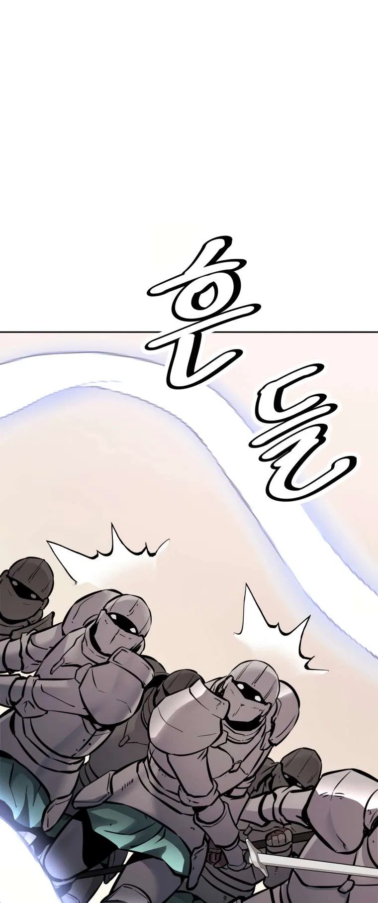 The Return of the Prodigious Swordmaster Chapter 30 – Page 29