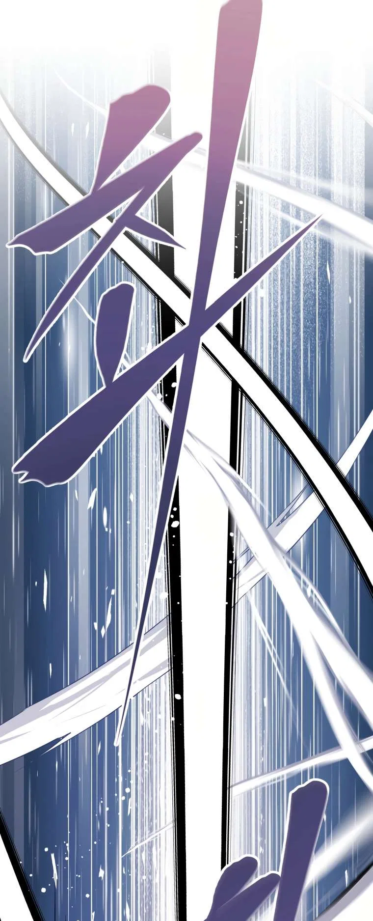 The Return of the Prodigious Swordmaster Chapter 30 – Page 31