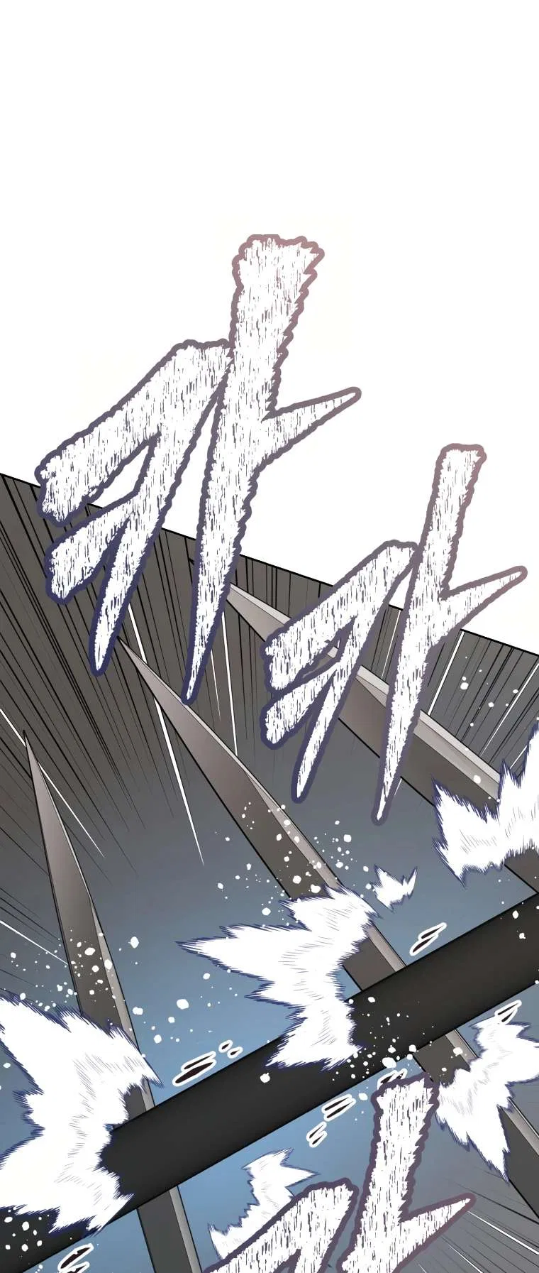 The Return of the Prodigious Swordmaster Chapter 30 – Page 39