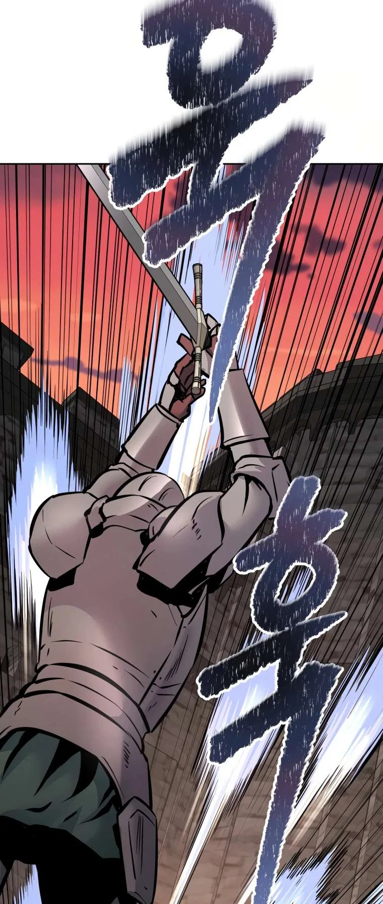 The Return of the Prodigious Swordmaster Chapter 30 – Page 44