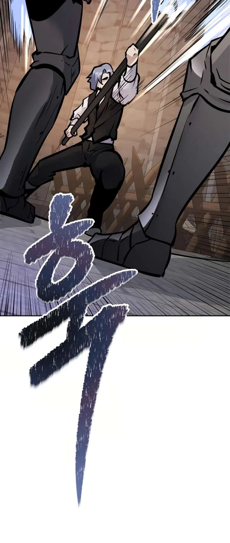 The Return of the Prodigious Swordmaster Chapter 30 – Page 45