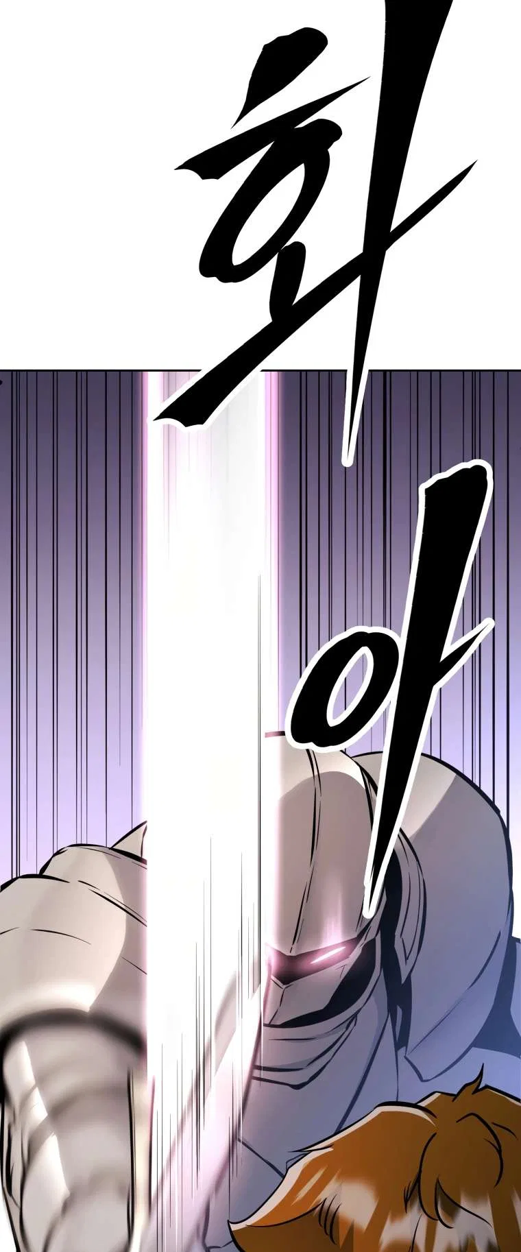 The Return of the Prodigious Swordmaster Chapter 30 – Page 51