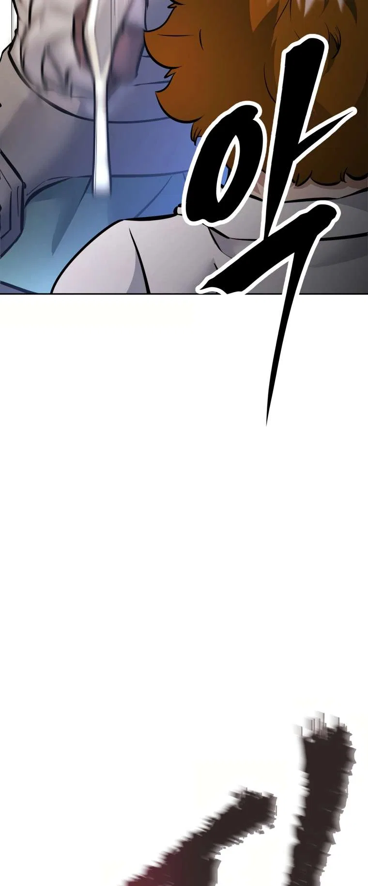 The Return of the Prodigious Swordmaster Chapter 30 – Page 52