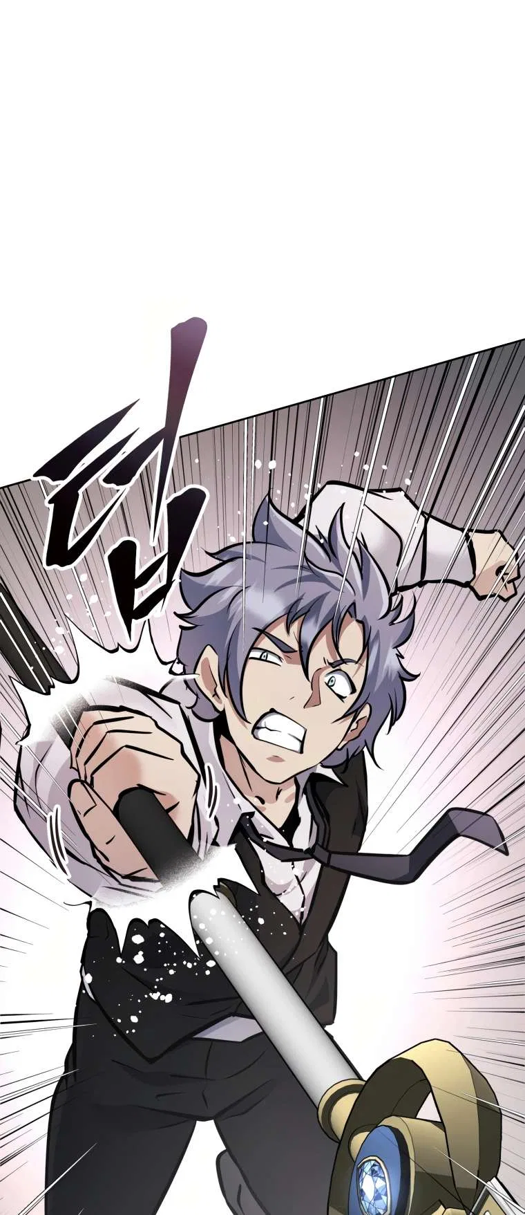 The Return of the Prodigious Swordmaster Chapter 30 – Page 58