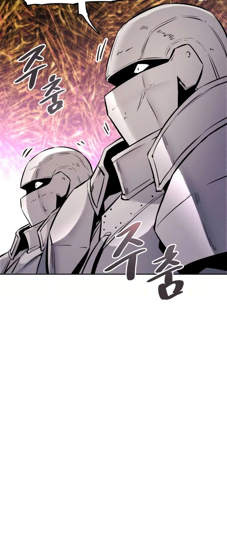 The Return of the Prodigious Swordmaster Chapter 30 – Page 66