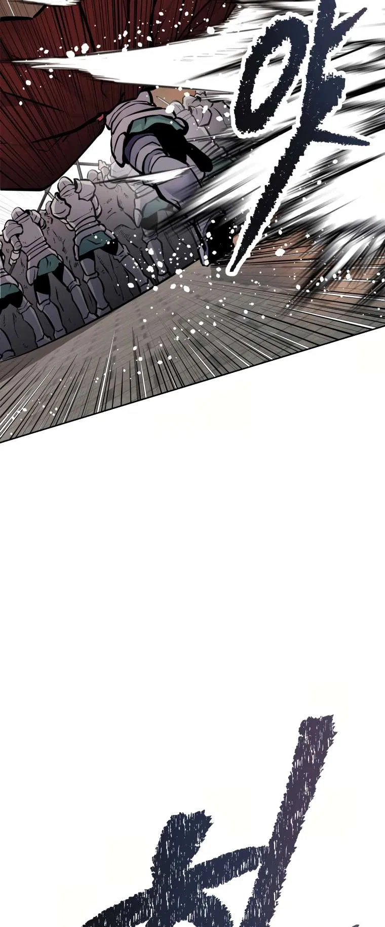 The Return of the Prodigious Swordmaster Chapter 30 – Page 73