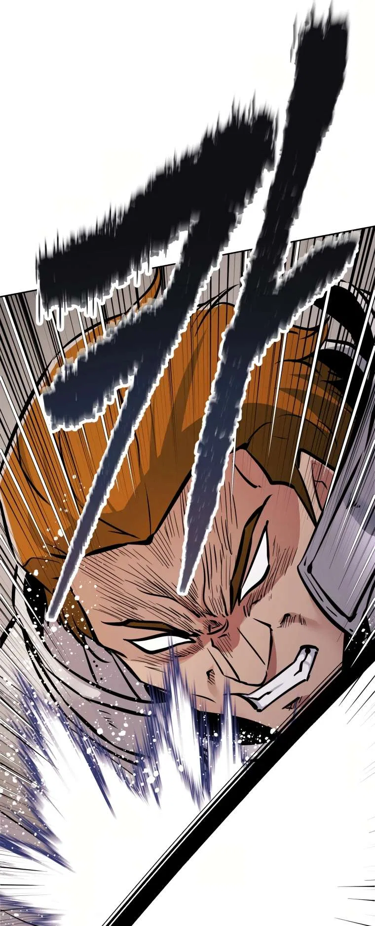 The Return of the Prodigious Swordmaster Chapter 30 – Page 79