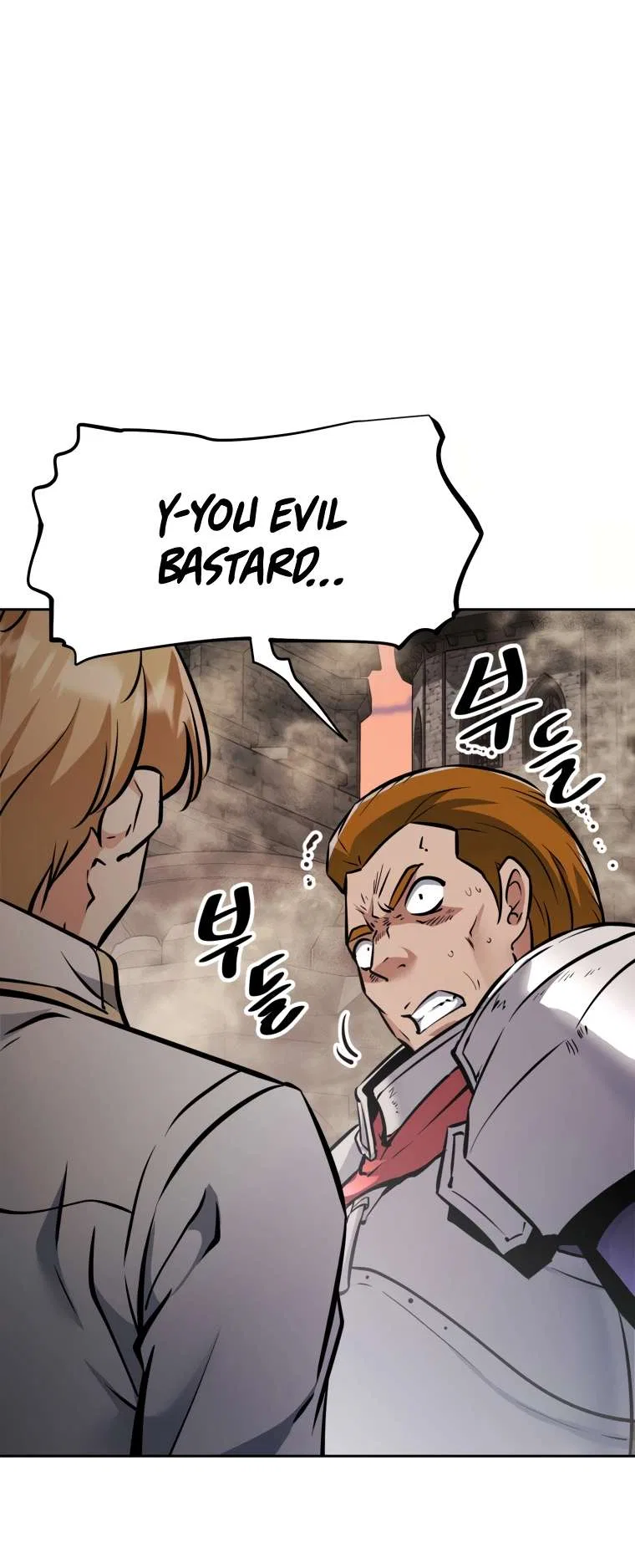 The Return of the Prodigious Swordmaster Chapter 30 – Page 88