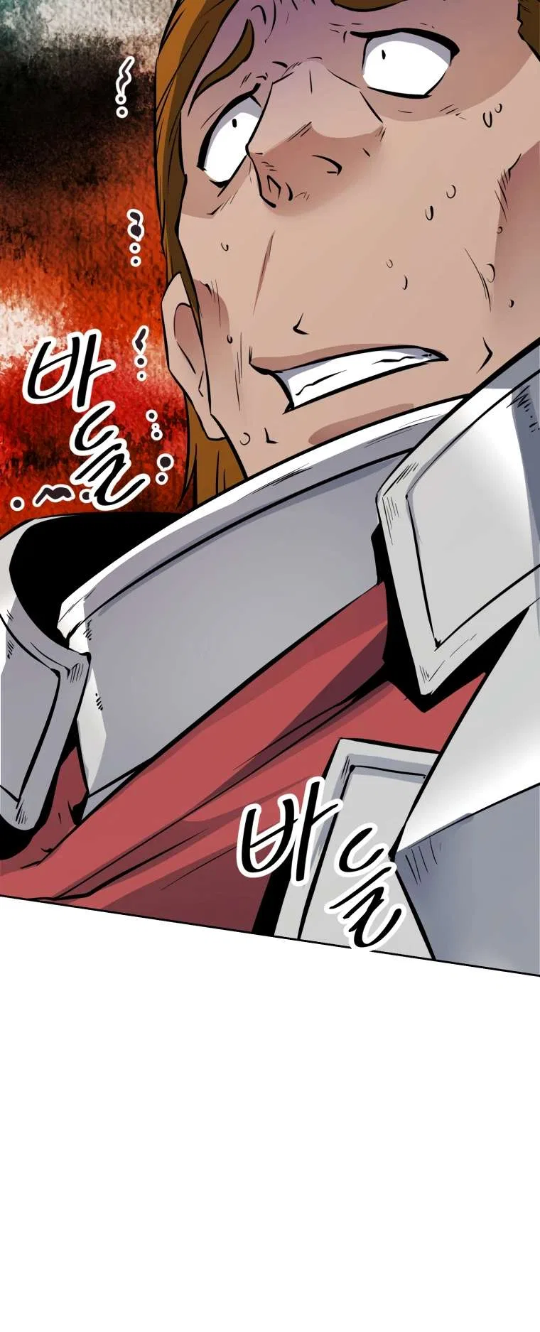 The Return of the Prodigious Swordmaster Chapter 30 – Page 94