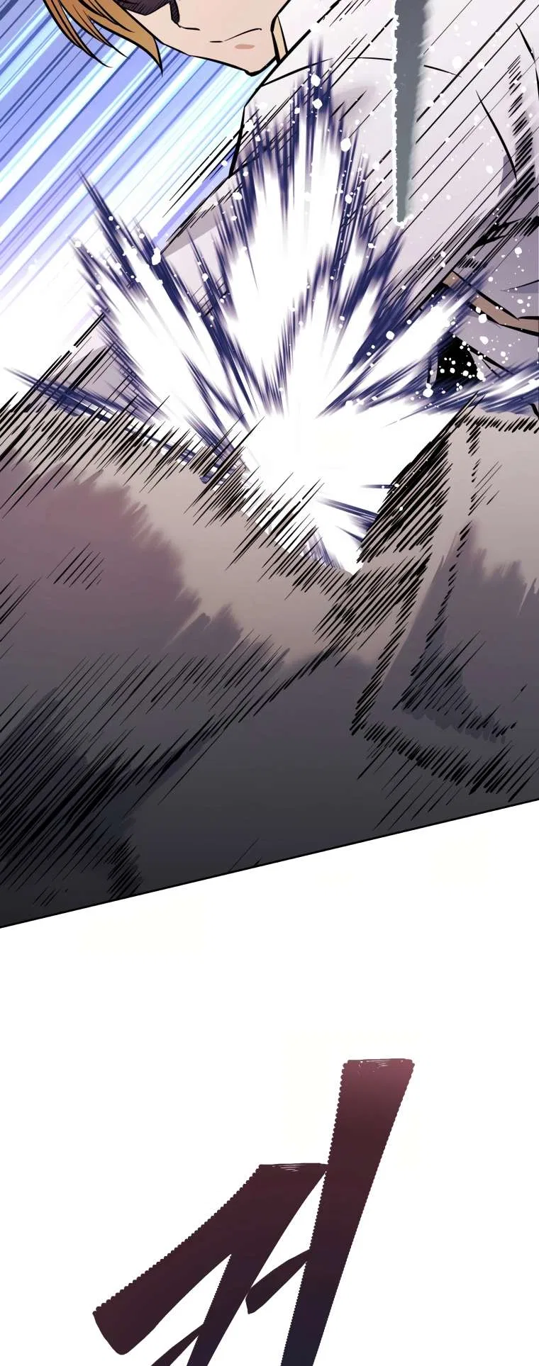The Return of the Prodigious Swordmaster Chapter 30 – Page 97