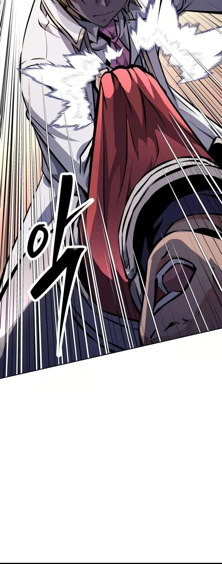 The Return of the Prodigious Swordmaster Chapter 30 – Page 101