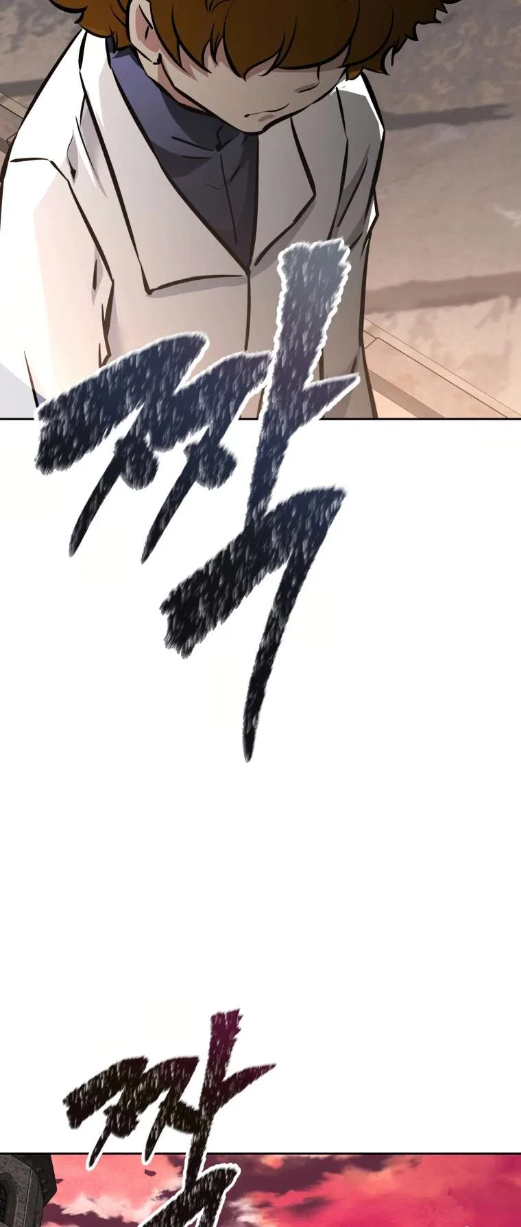 The Return of the Prodigious Swordmaster Chapter 30 – Page 107