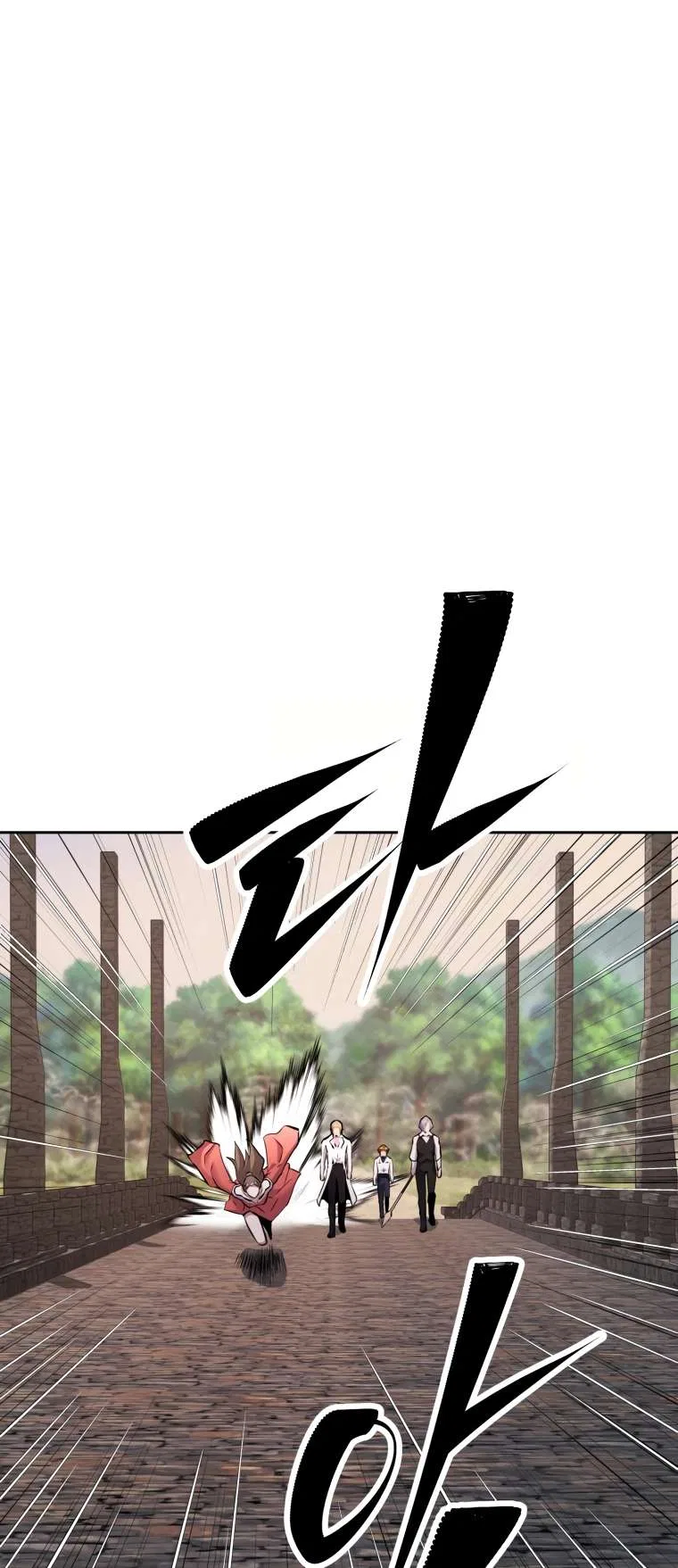 The Return of the Prodigious Swordmaster Chapter 29 – Page 50