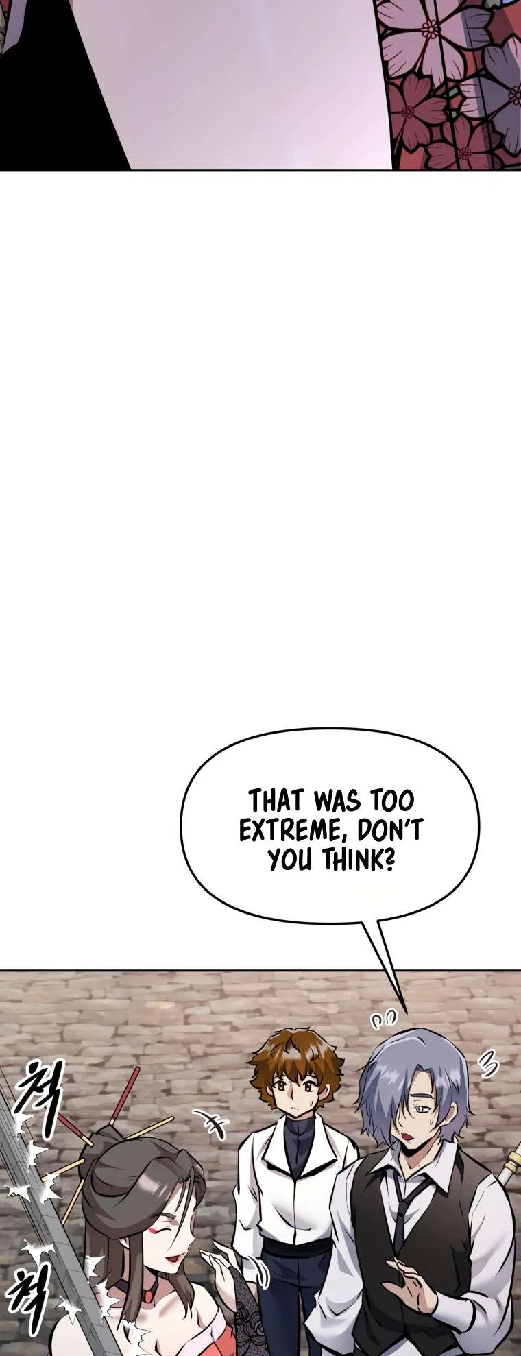 The Return of the Prodigious Swordmaster Chapter 29 – Page 60