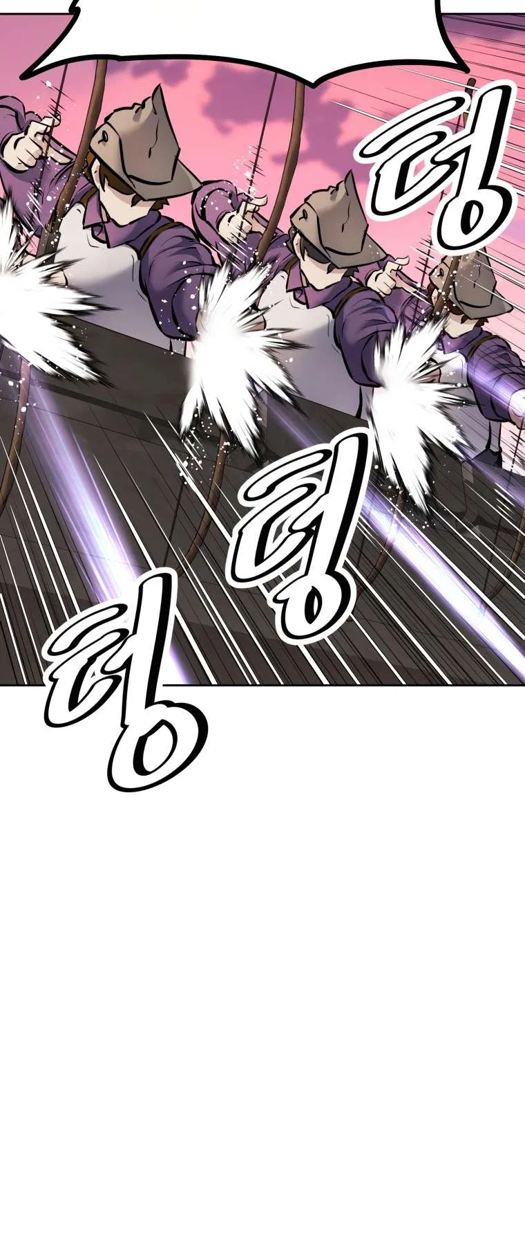 The Return of the Prodigious Swordmaster Chapter 29 – Page 82