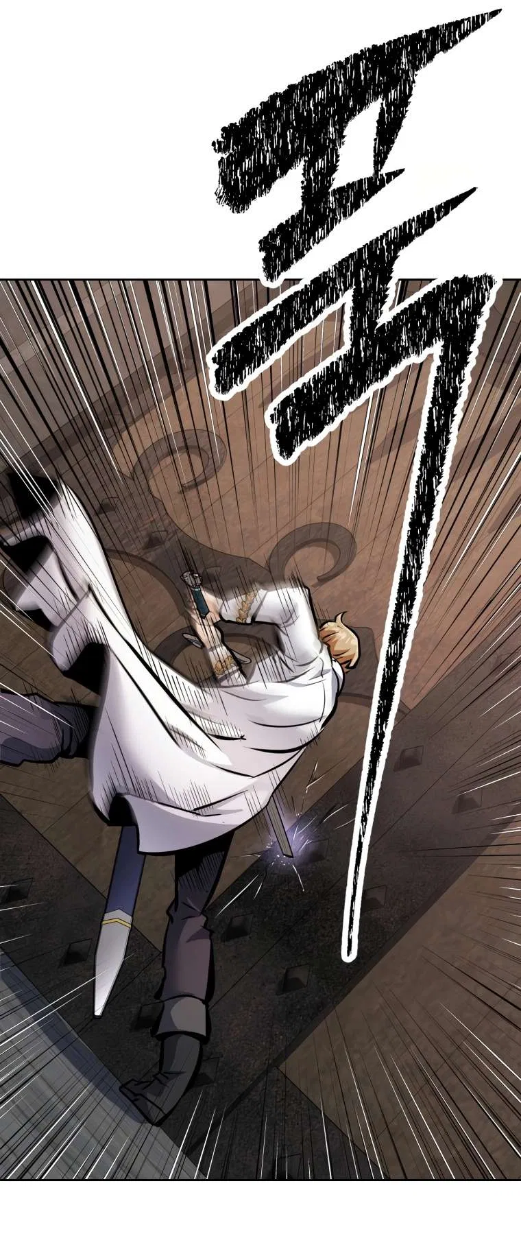 The Return of the Prodigious Swordmaster Chapter 29 – Page 83