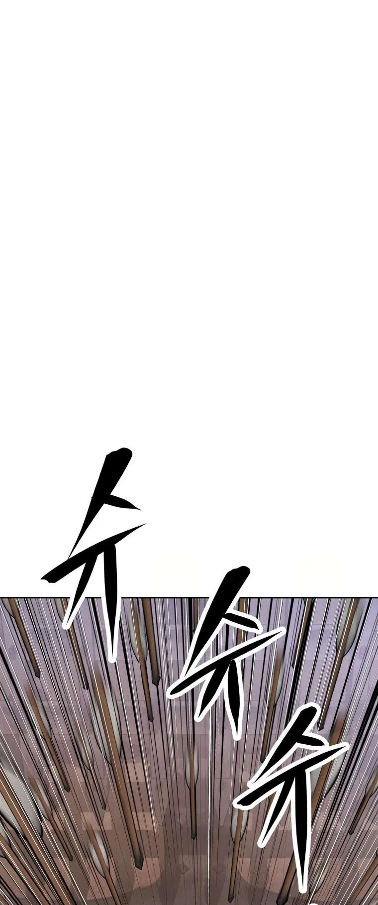 The Return of the Prodigious Swordmaster Chapter 29 – Page 84