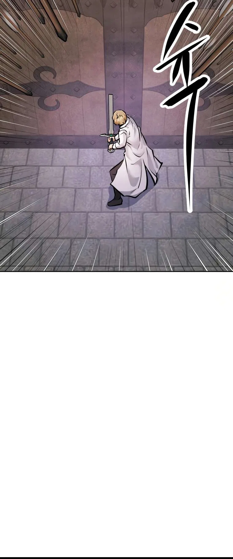 The Return of the Prodigious Swordmaster Chapter 29 – Page 85