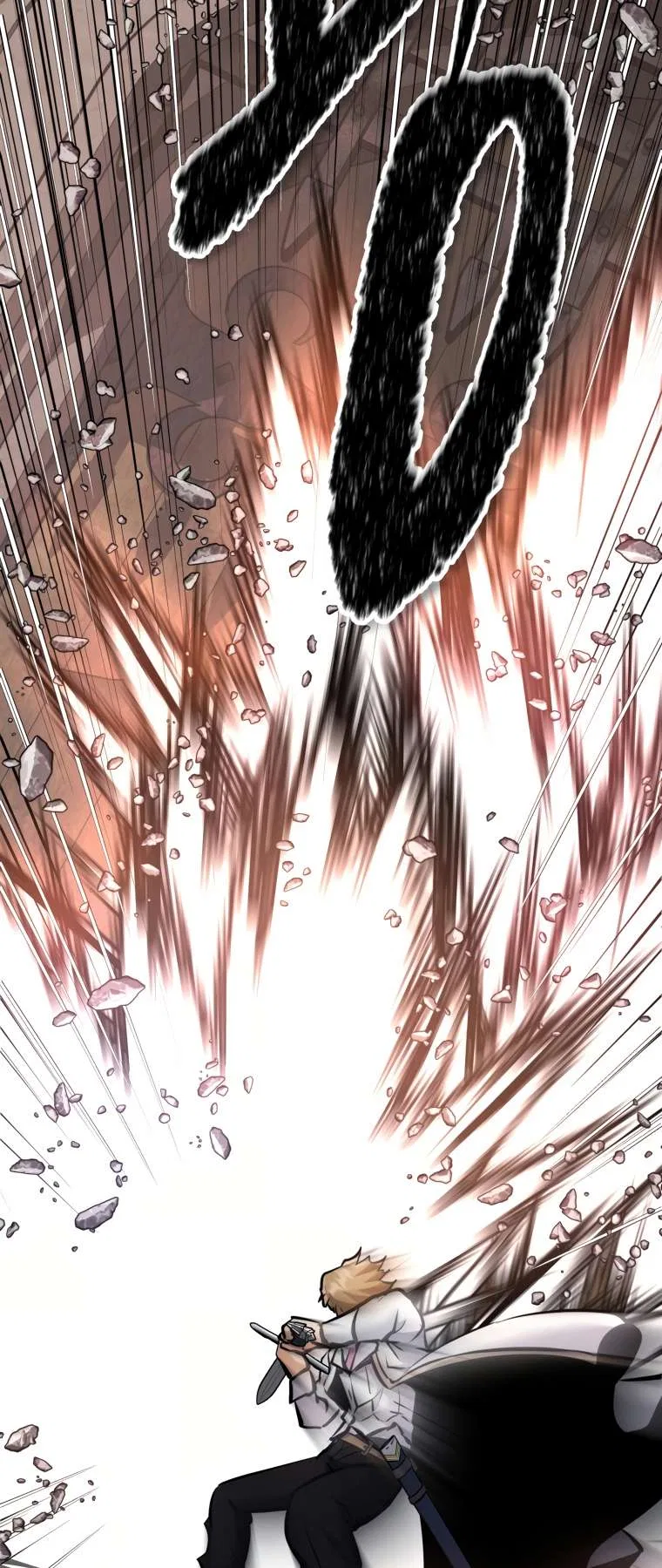 The Return of the Prodigious Swordmaster Chapter 29 – Page 89