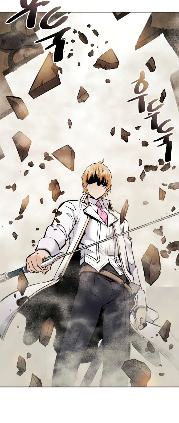 The Return of the Prodigious Swordmaster Chapter 29 – Page 91