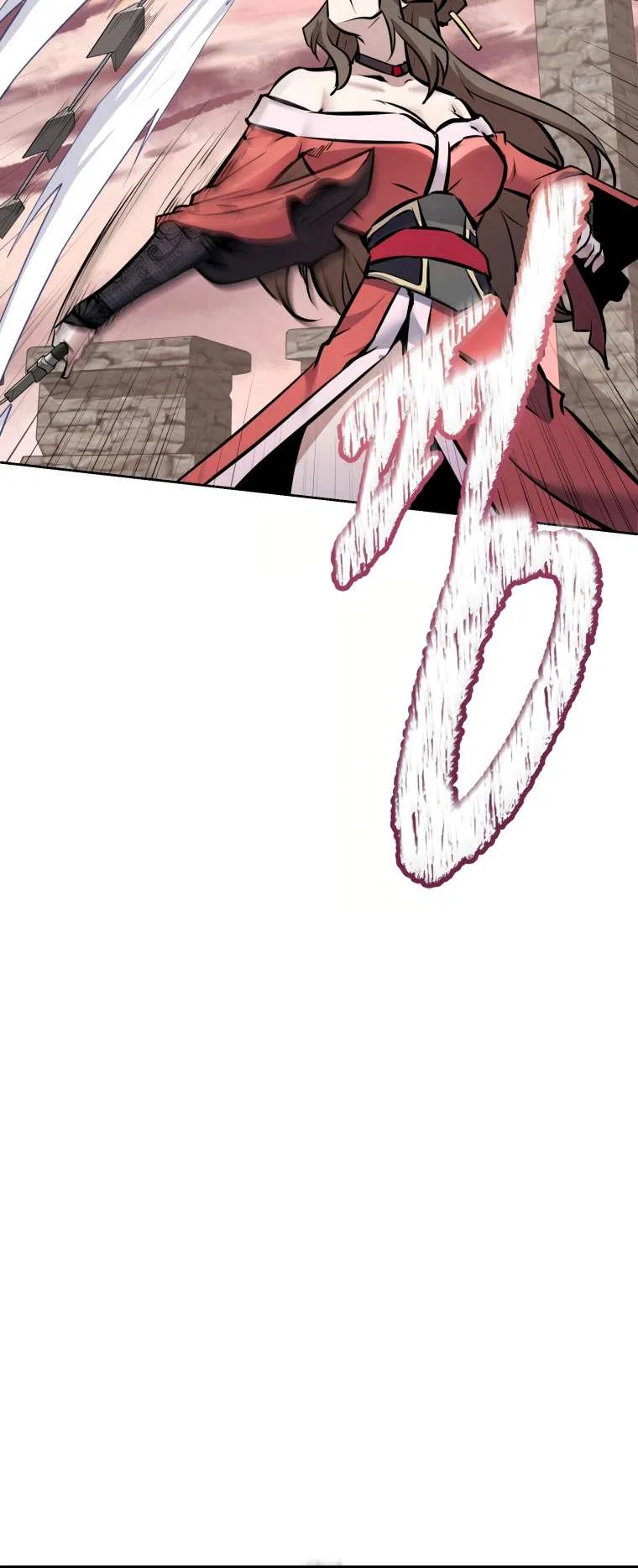 The Return of the Prodigious Swordmaster Chapter 29 – Page 100