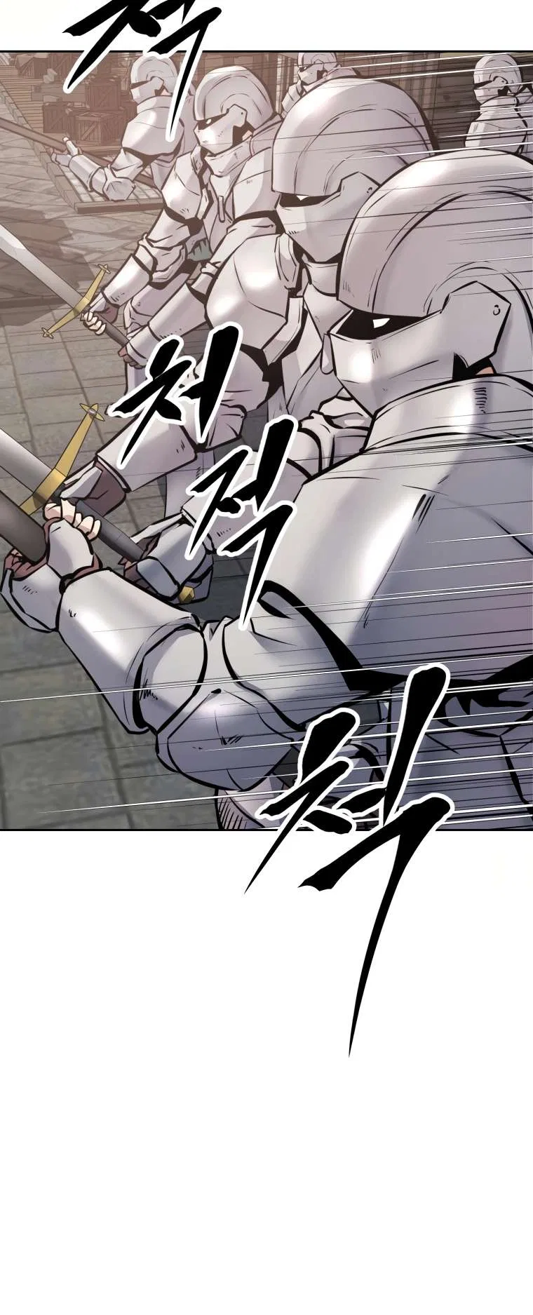 The Return of the Prodigious Swordmaster Chapter 29 – Page 104