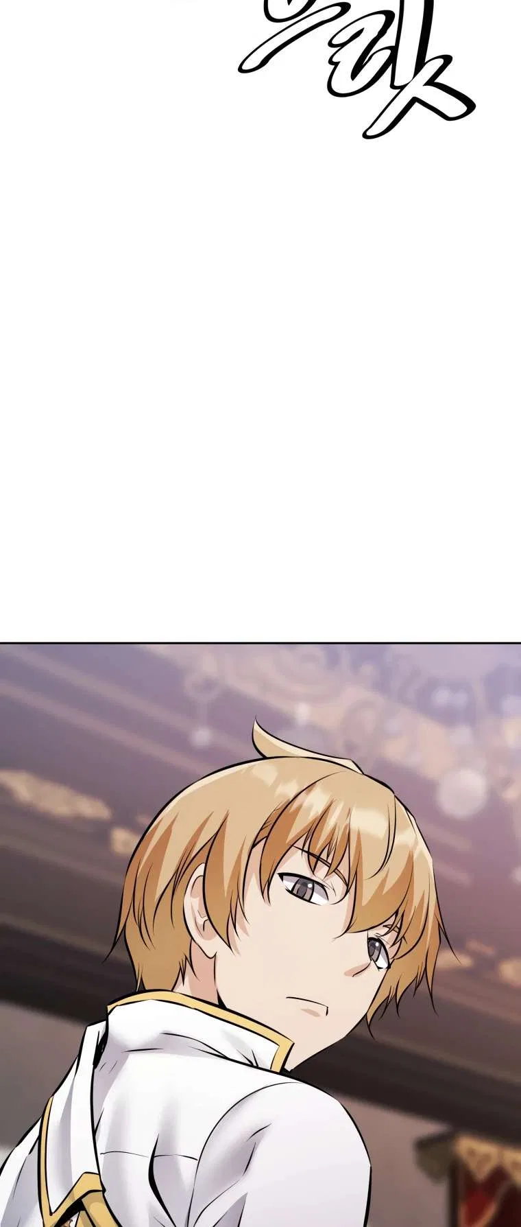 The Return of the Prodigious Swordmaster Chapter 26 – Page 31