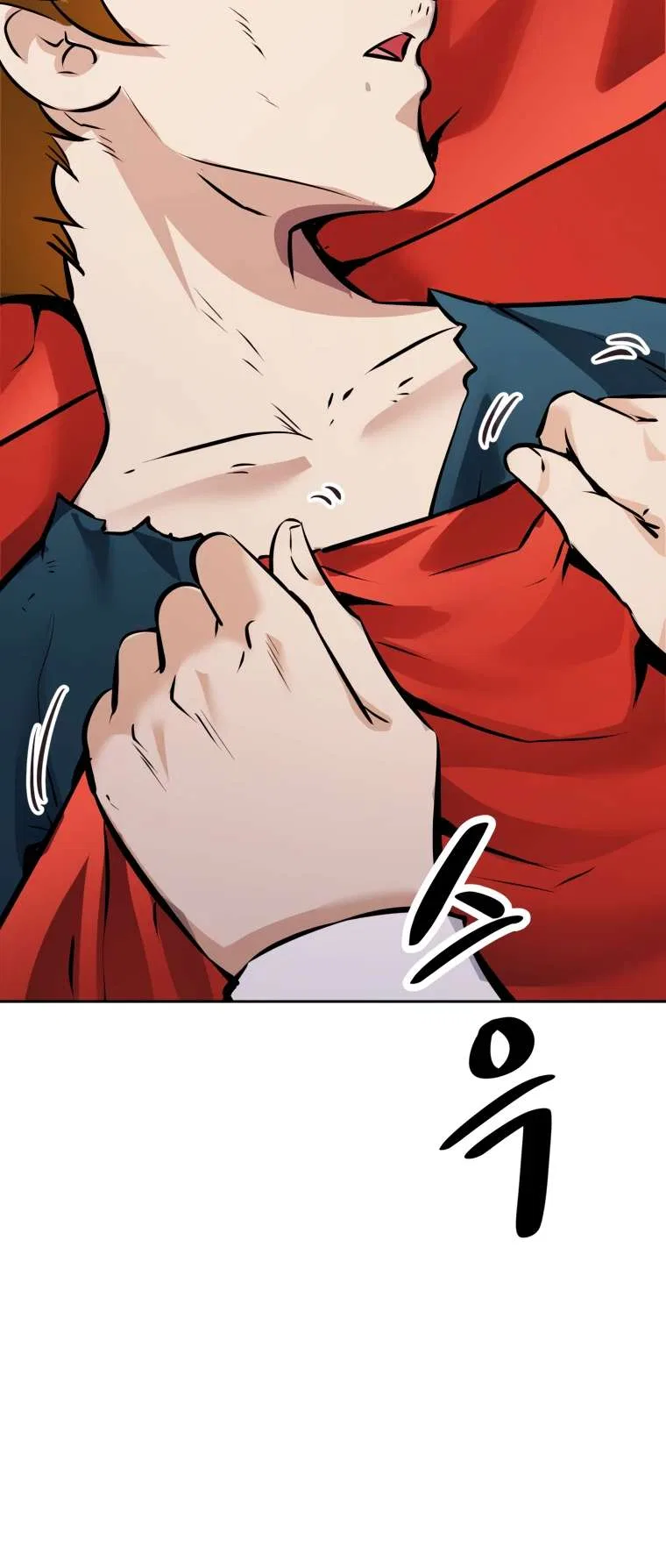 The Return of the Prodigious Swordmaster Chapter 26 – Page 64