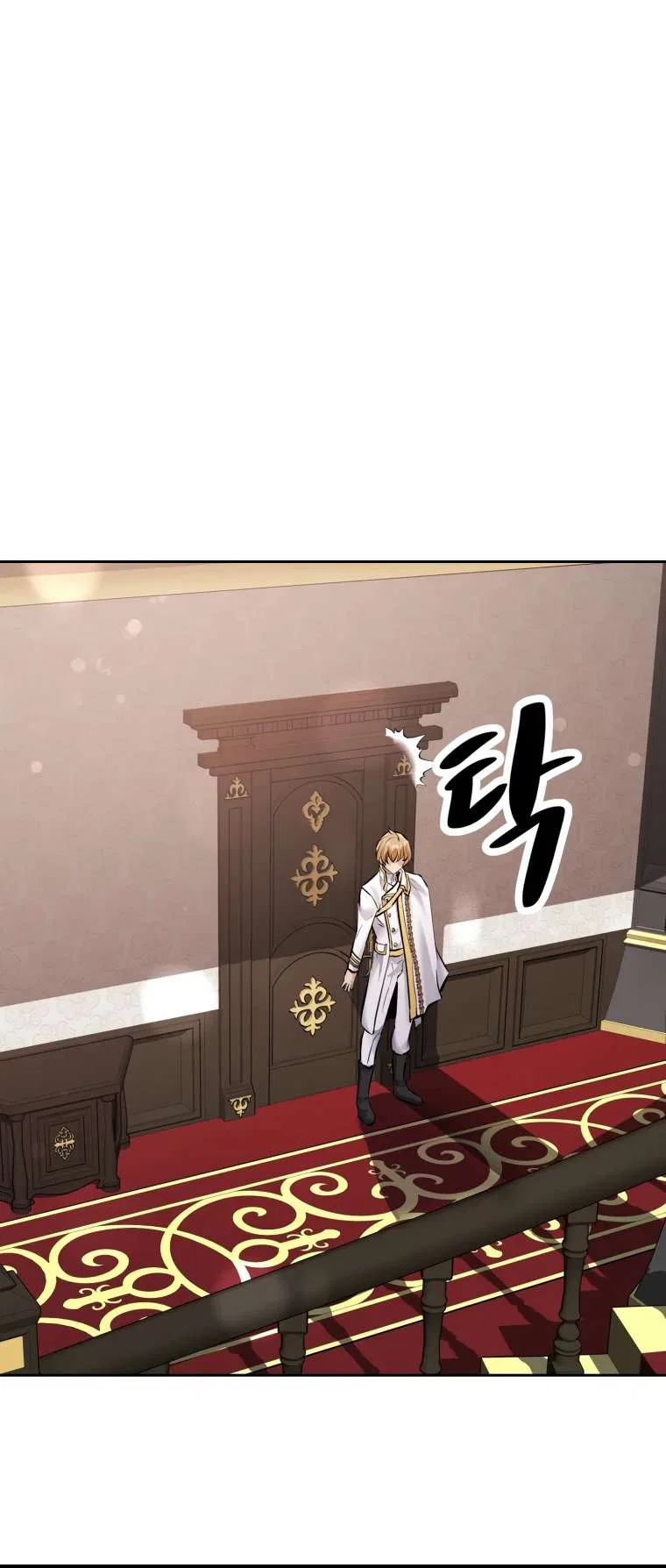 The Return of the Prodigious Swordmaster Chapter 26 – Page 65
