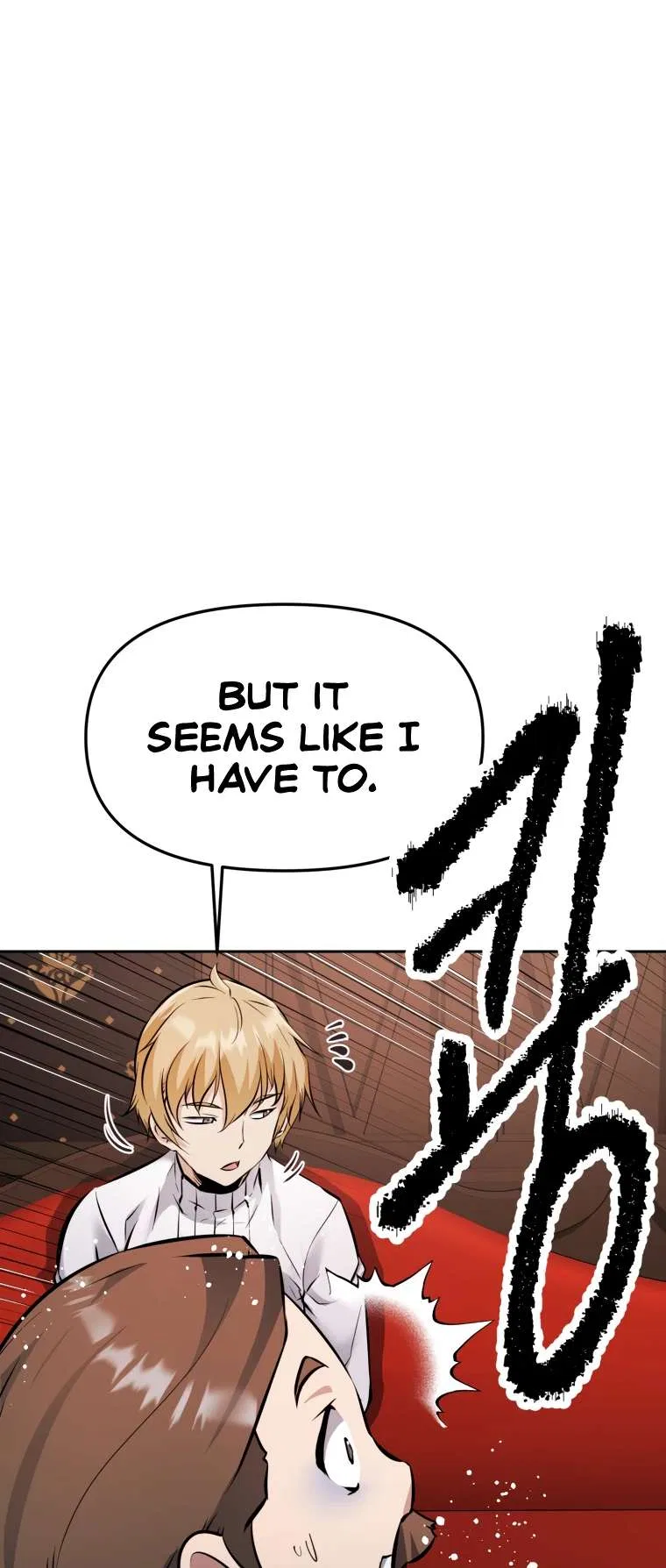 The Return of the Prodigious Swordmaster Chapter 26 – Page 82