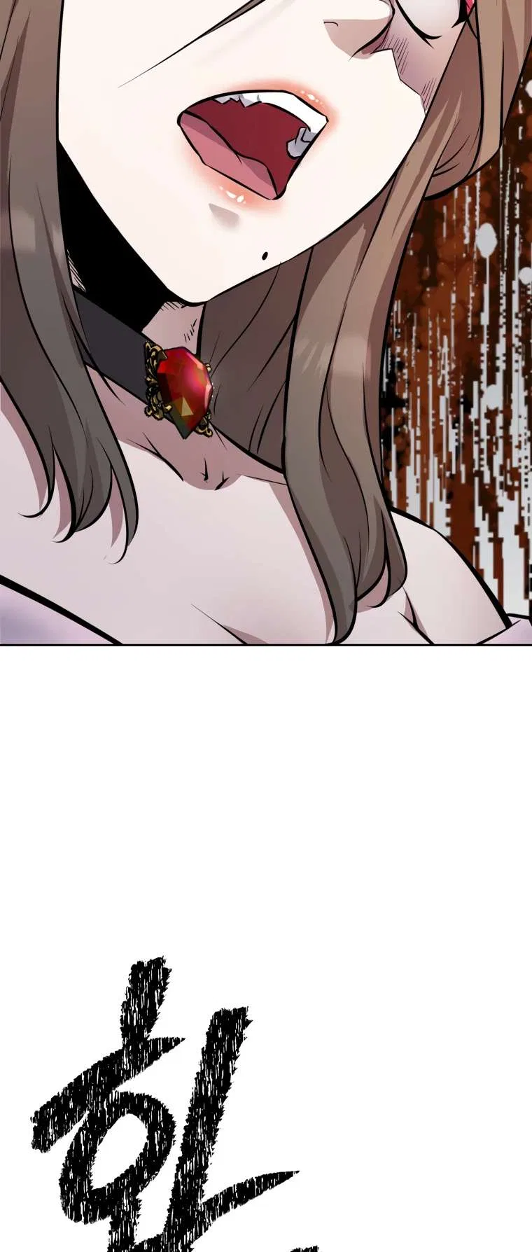 The Return of the Prodigious Swordmaster Chapter 26 – Page 90