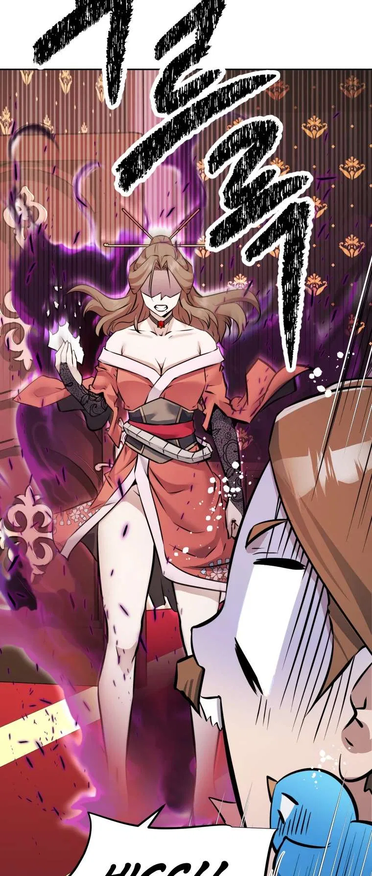 The Return of the Prodigious Swordmaster Chapter 26 – Page 91