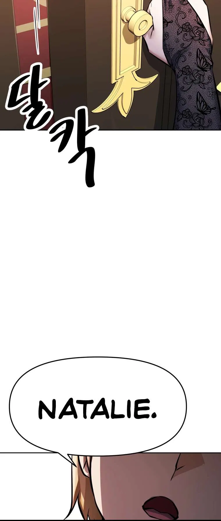 The Return of the Prodigious Swordmaster Chapter 26 – Page 105