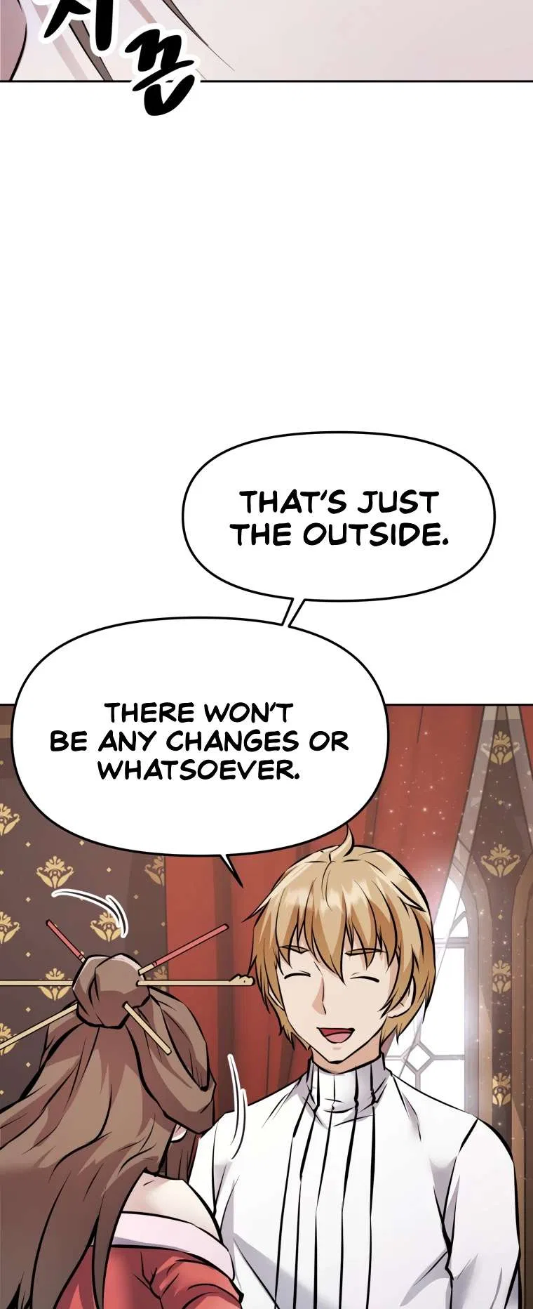 The Return of the Prodigious Swordmaster Chapter 26 – Page 117
