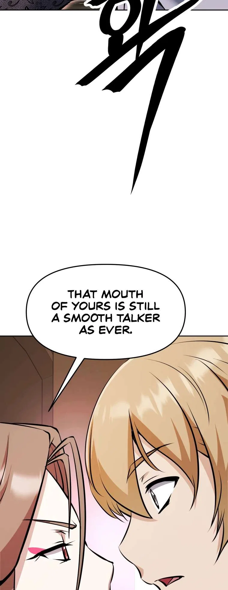 The Return of the Prodigious Swordmaster Chapter 26 – Page 124