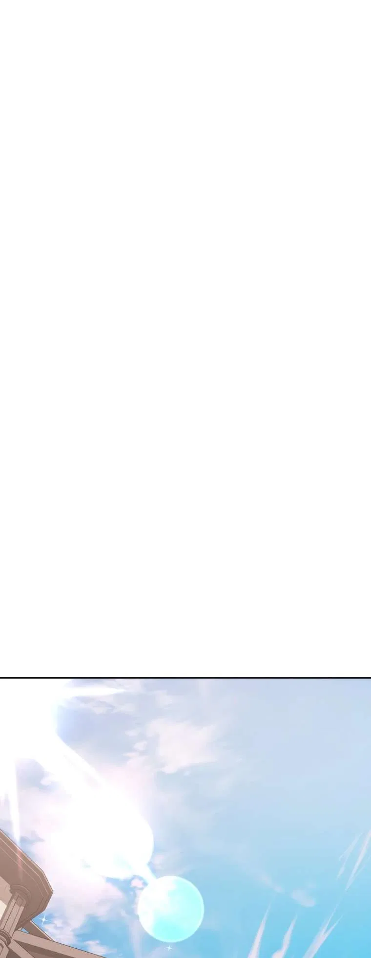 The Return of the Prodigious Swordmaster Chapter 26 – Page 126