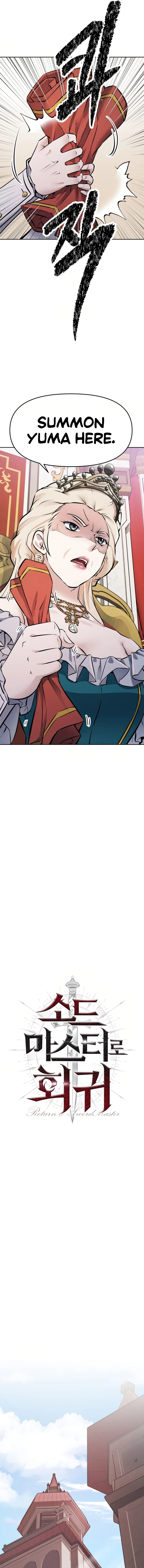 The Return of the Prodigious Swordmaster Chapter 25 – Page 8
