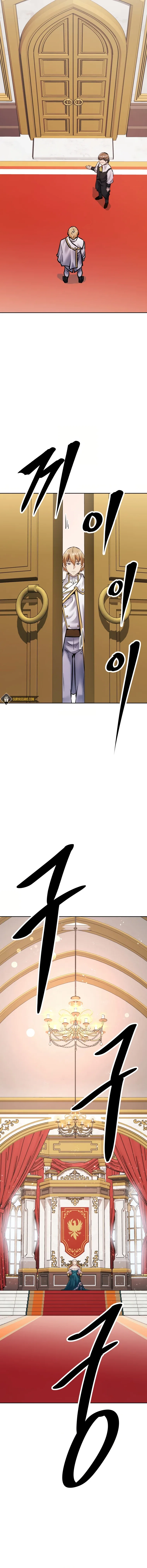 The Return of the Prodigious Swordmaster Chapter 25 – Page 17