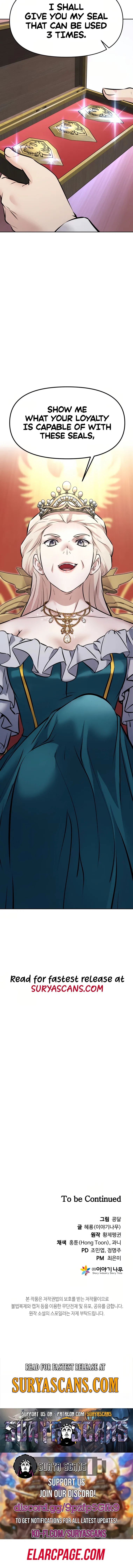 The Return of the Prodigious Swordmaster Chapter 25 – Page 27