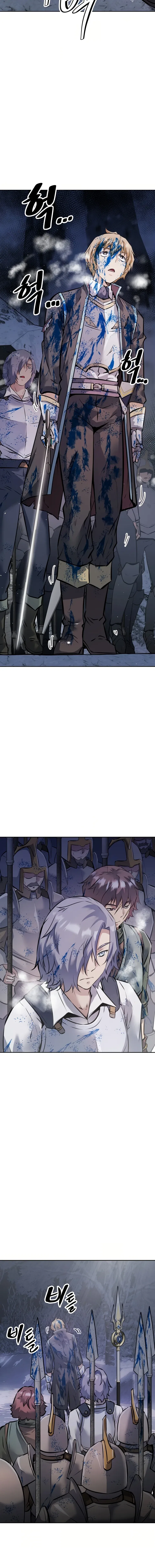 The Return of the Prodigious Swordmaster Chapter 24 – Page 6