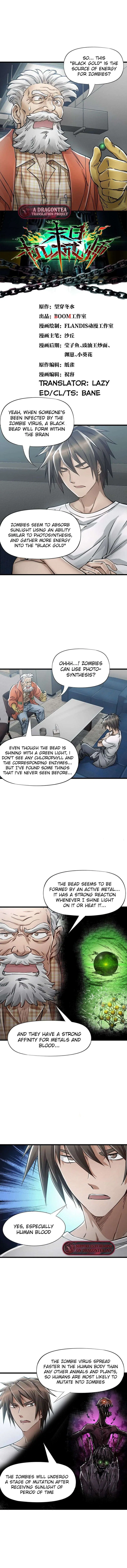 Apocalypse Mechanic Chapter 34 – Page 2